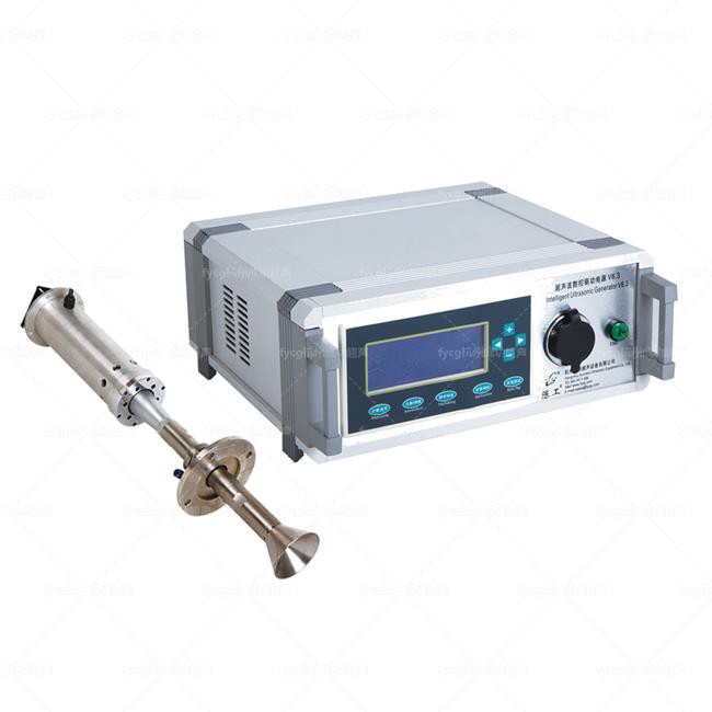 Ultrasonic Spray Dyse Coating Atomizer